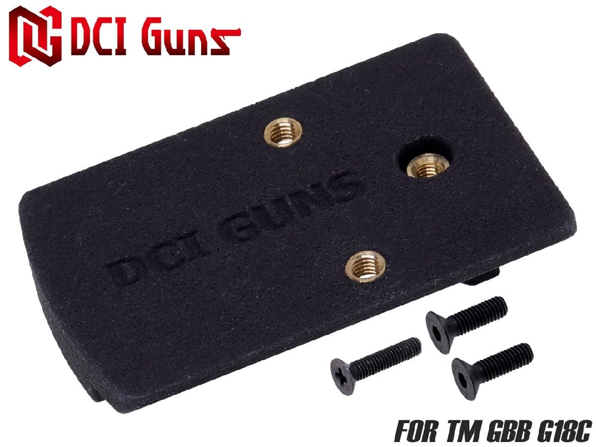 DCI-GBST-026 DCI Guns RMRマウント 東京マルイ G18C(GBB)用拍卖