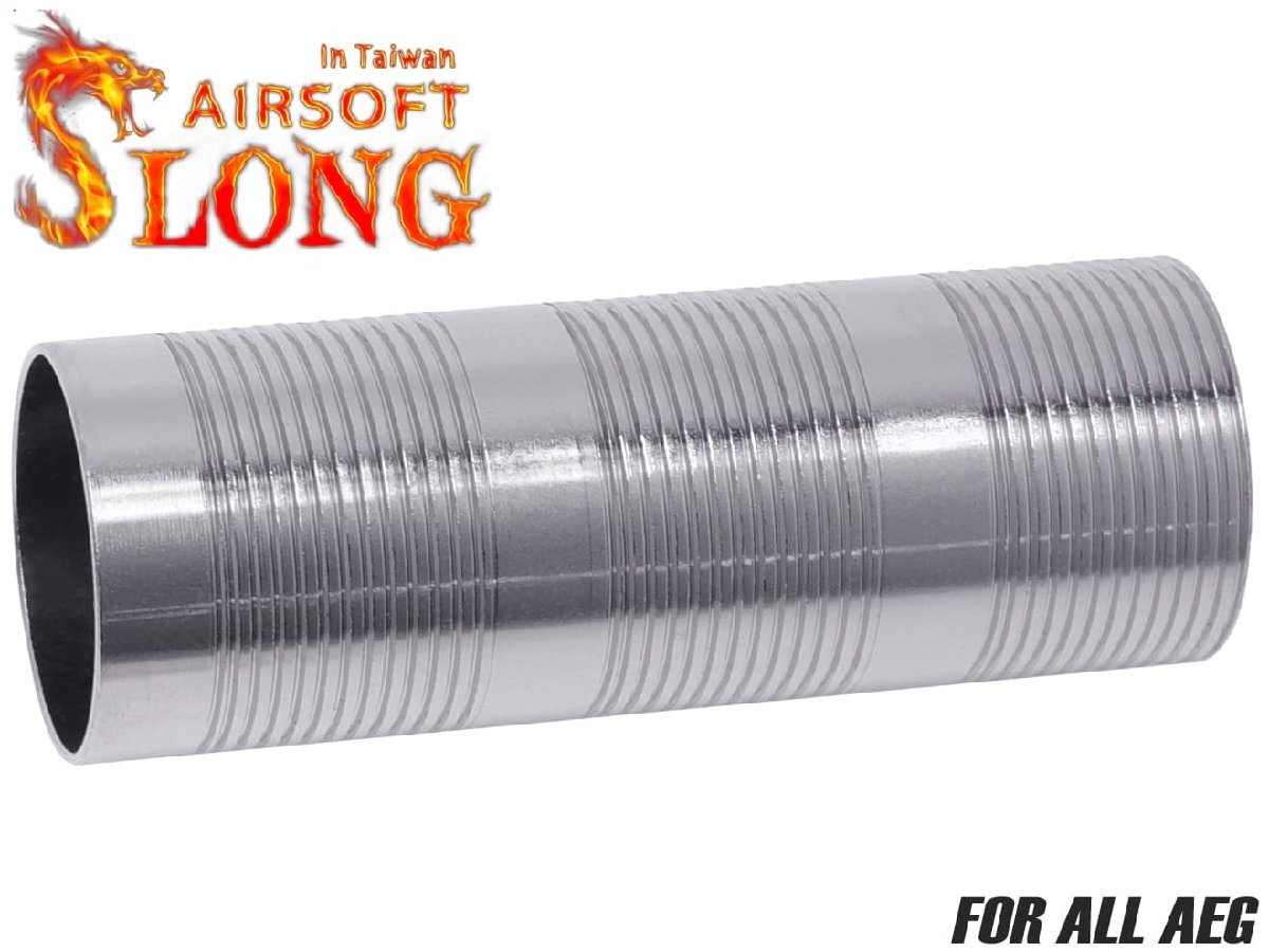 SL-00-06 SLONG AIRSOFT ステンレスCNC ヒートシンク フルシリンダー for AEG拍卖