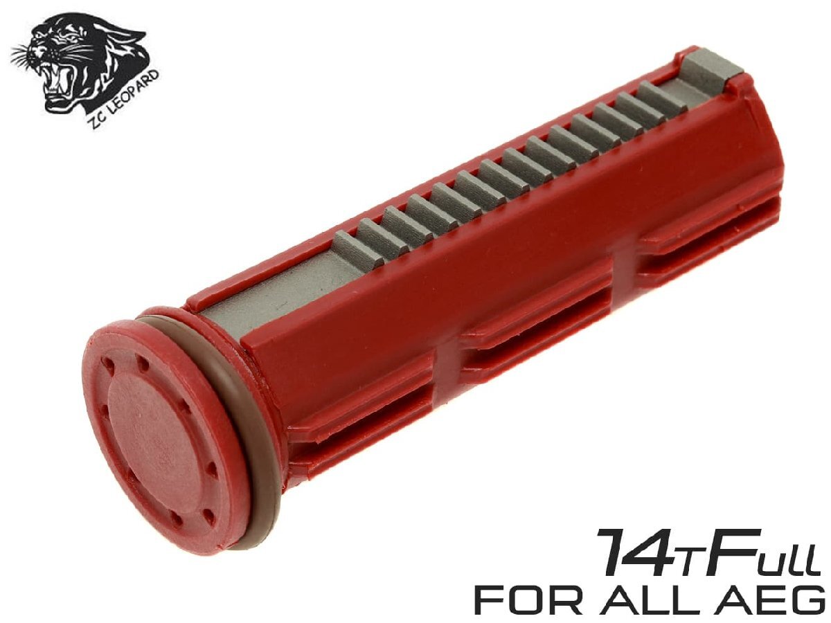 ZC-PSET-010 ZC LEOPARD AEG ナイロンファイバー 強化ピストン CNCフルティース 14T + ナイロンファイバーピストンヘッド拍卖