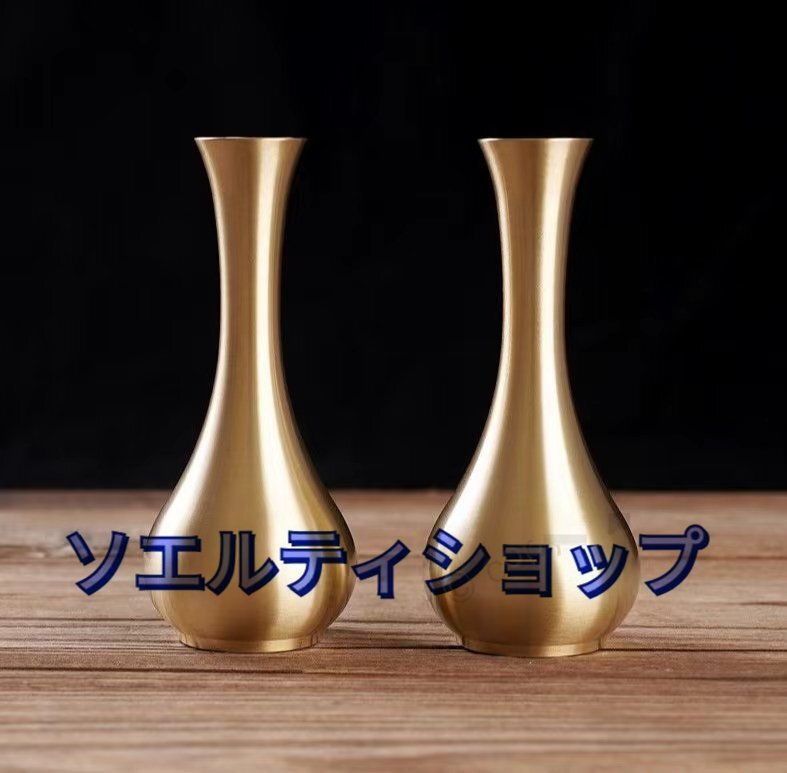 仏具 花立 一対 ステンレス鋼花瓶 お盆用品 仏具 お彼岸 仏壇用 寺院用 花立て 花瓶 佛 仏壇用品拍卖