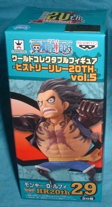 ワンピース ワールドコレクタブルフィギュア ヒストリーリレー20TH vol.5 ルフィ(ギア4)拍卖