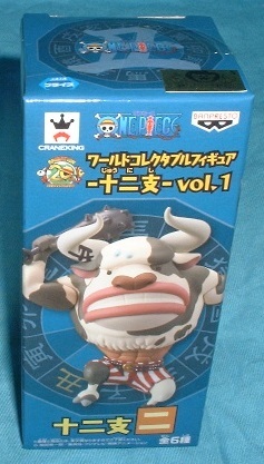 ワンピース ワールドコレクタブルフィギュア 十二支 vol.1 ミノタウルス(丑)拍卖
