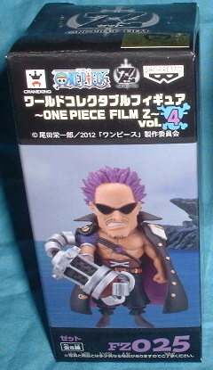 ワンピース ワールドコレクタブルフィギュア ~ONE PIECE FILM Z vol.4~ ゼット拍卖