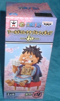 ワンピース ワールドコレクタブルフィギュア 和 其の四 ルフィ拍卖