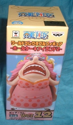 ワンピース ワールドコレクタブルフィギュア ホールケーキアイランド2 ビッグ・マム 拍卖