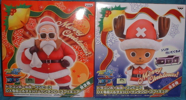 ドラゴンボール改・ワンピース DX亀仙人&チョッパーサンタクロースフィギュア 2種セット拍卖