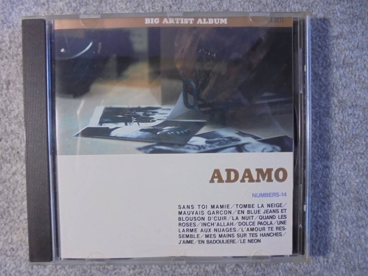 CD アダモ 「 サン・トワ・マミー」 14曲入 中古良品拍卖