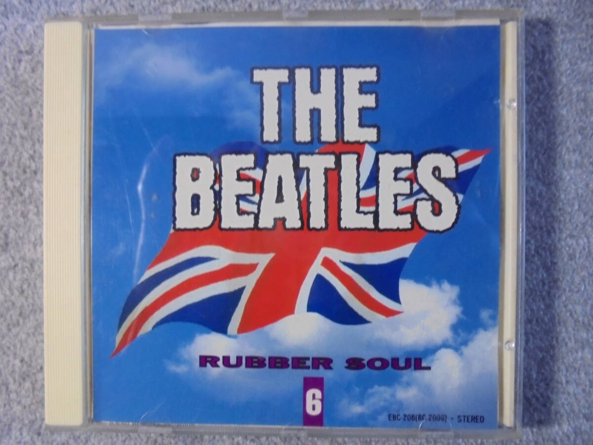 CD ザ・ビートルズ 「 ラバー・ソール」 14曲入 中古良品拍卖