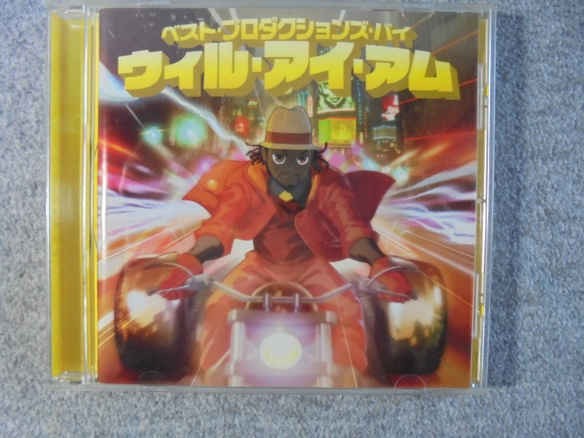 CD 「 ベスト・プロダクションズ・バイ ウィル・アイ・アム」 18曲入 中古良品拍卖
