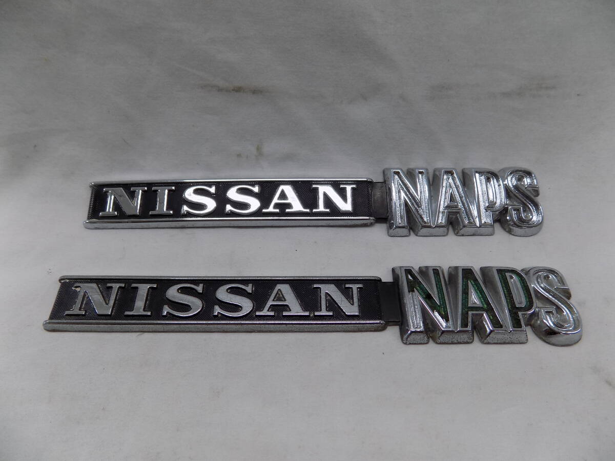 NISSAN NAPS エンブレム稀少絶版品スカイライン? ハコスカ? フェアレディ130Z? ローレルSGX? セドリック?610ブルーバード拍卖