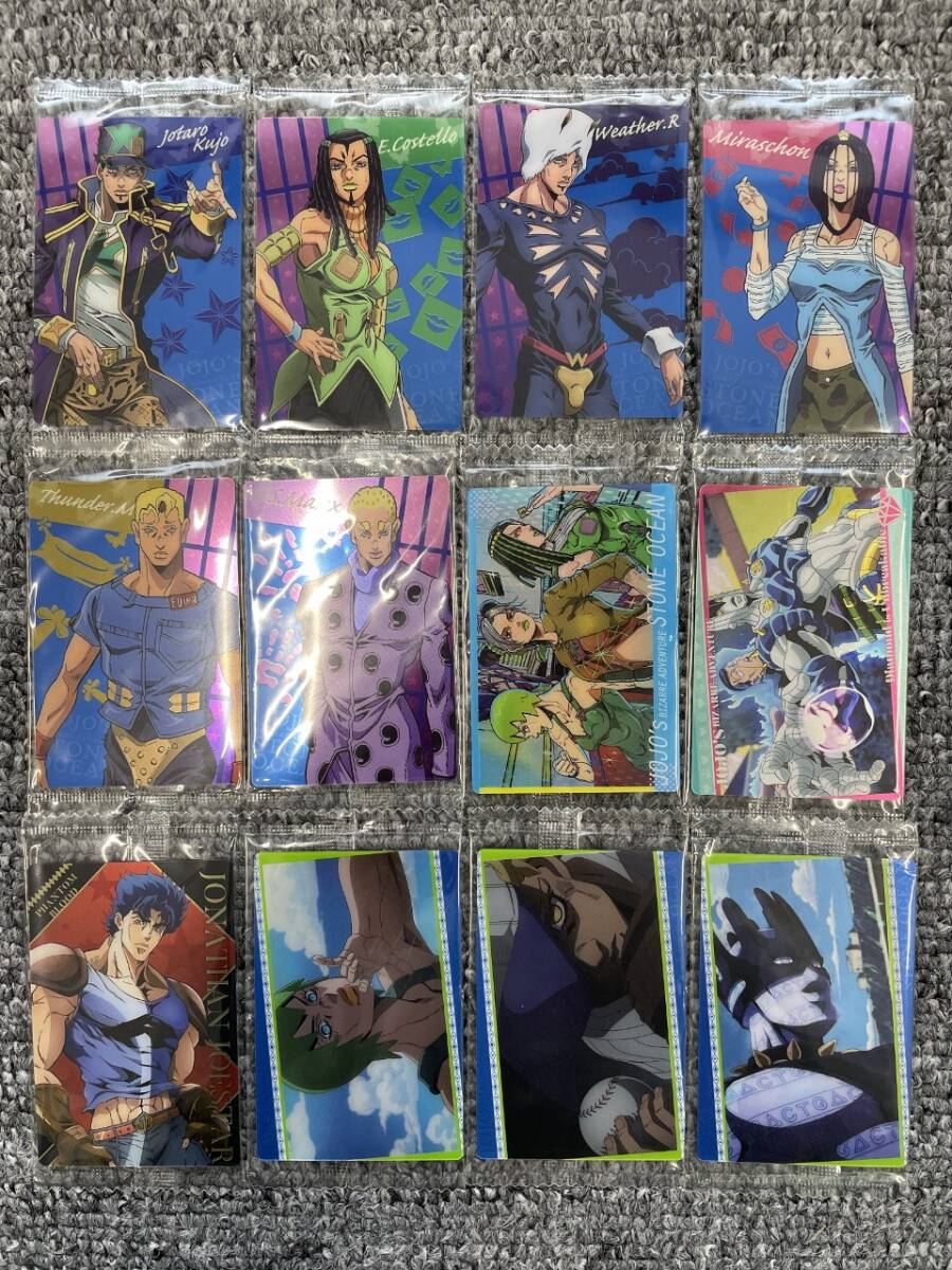 ☆送料無料☆ジョジョ ウエハース【まとめ大量】カード12枚セット拍卖