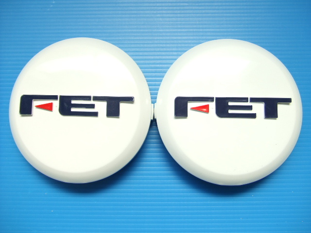 新品2個 FET140 丸型 14cm ライトカバー フォグランプ 旧車 丸形 デュアルライト デュアルカウル ビサージュ シビエ マーシャル 当時物sub2拍卖