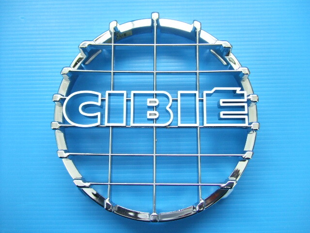 当時物 メッキ20cm CIBIE ライトカバー ヘッドライト シビエZ1 Z2 Z400FX Z900 Z750 GS GT380 CBX GSX XJ CBストーンガード丸型 丸目 新品2拍卖