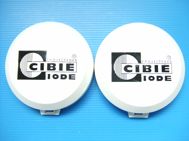 極上品 シビエ 16cm ミニ H4バルブ オスカーランプ 丸型 ライトカバー ストーンガードCIBIE フォグランプ ドライビングランプ 当時物 sub拍卖
