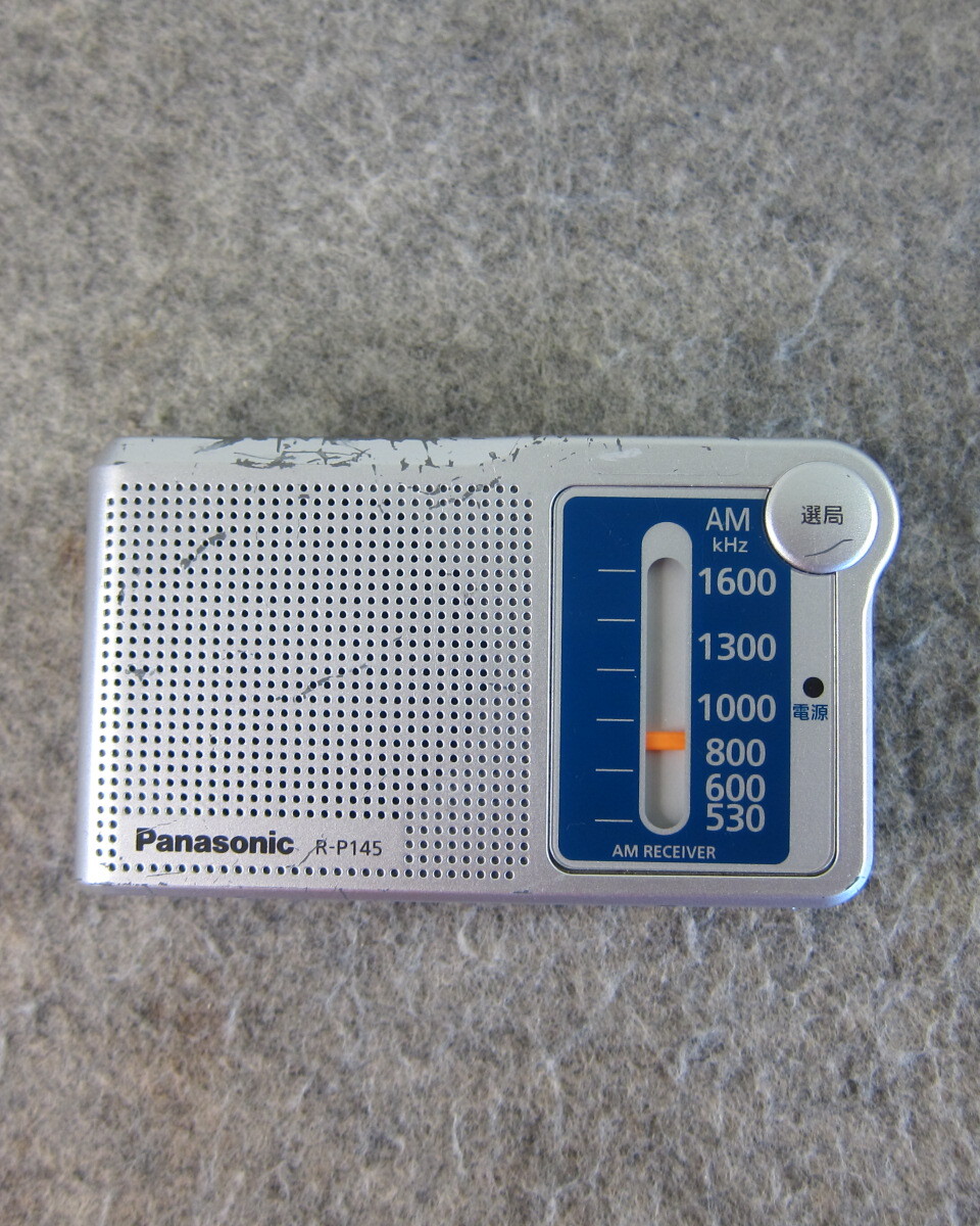 Panasonic パナソニック R-P143 AMポータブルラジオ 受信動作確認品 12-12-3拍卖