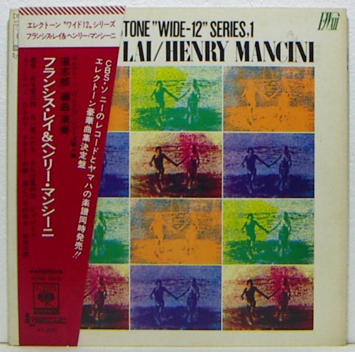 LP,道志郎 フランシスレイ&ヘンリーマンシーニ拍卖