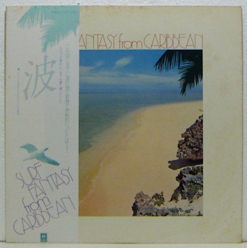 LP,波 SURF FANTASY FROM CARIBBEAN拍卖