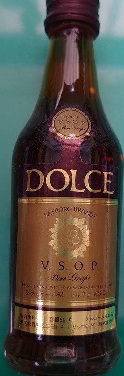 サッポロブランデー ミニチュアボトル 「 DOLCE 」 02013拍卖