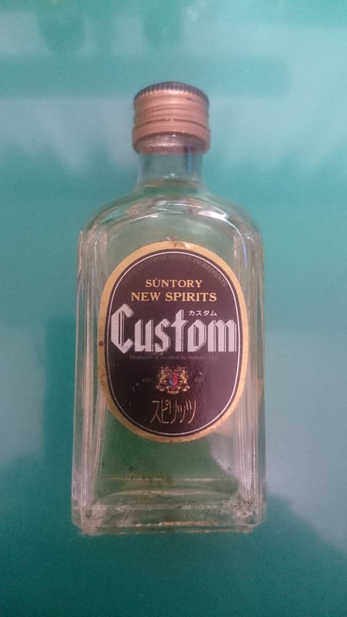 サントリー スピリッツ 「 Custom 」 02012拍卖