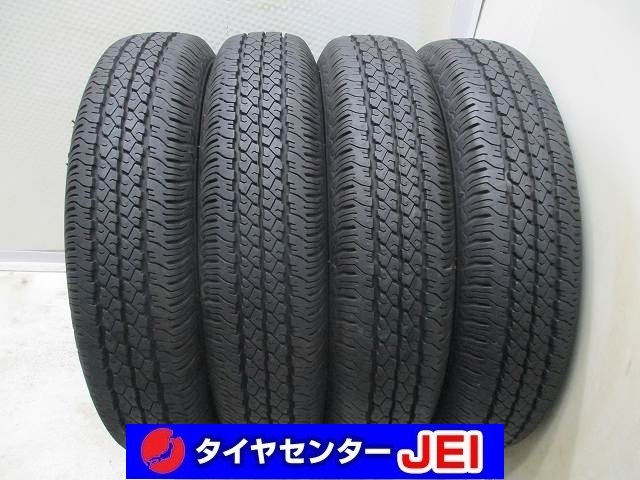 135-80R13 9.5-9分山 ヨコハマS208 2021年製 中古タイヤ【4本】送料無料(M13-4529)拍卖