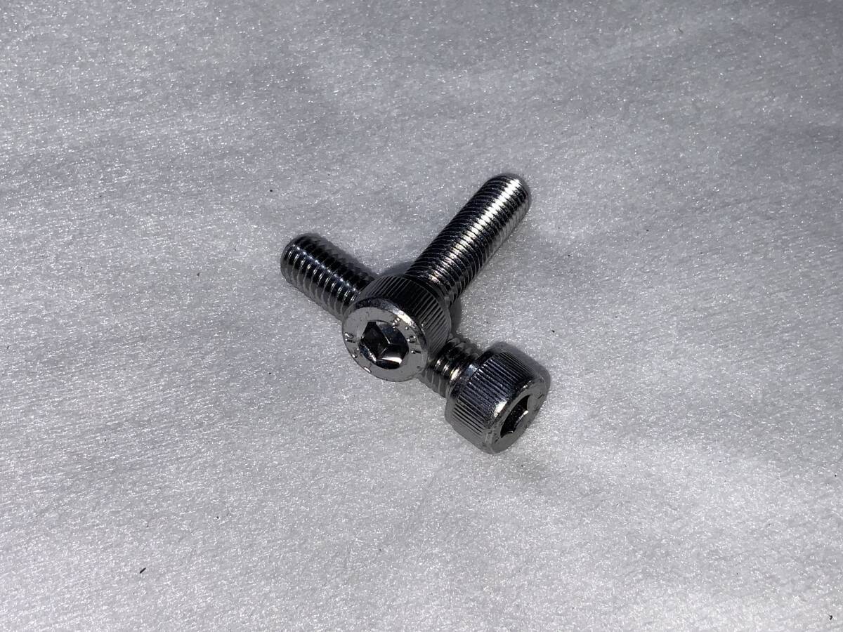 240312/14/1c/60s純正ボルト ハンドル固定ネジ フォーク側 ニンジャ EX250P EX400G EX250Y EX400L 120CC0835 92153-1625 拍卖