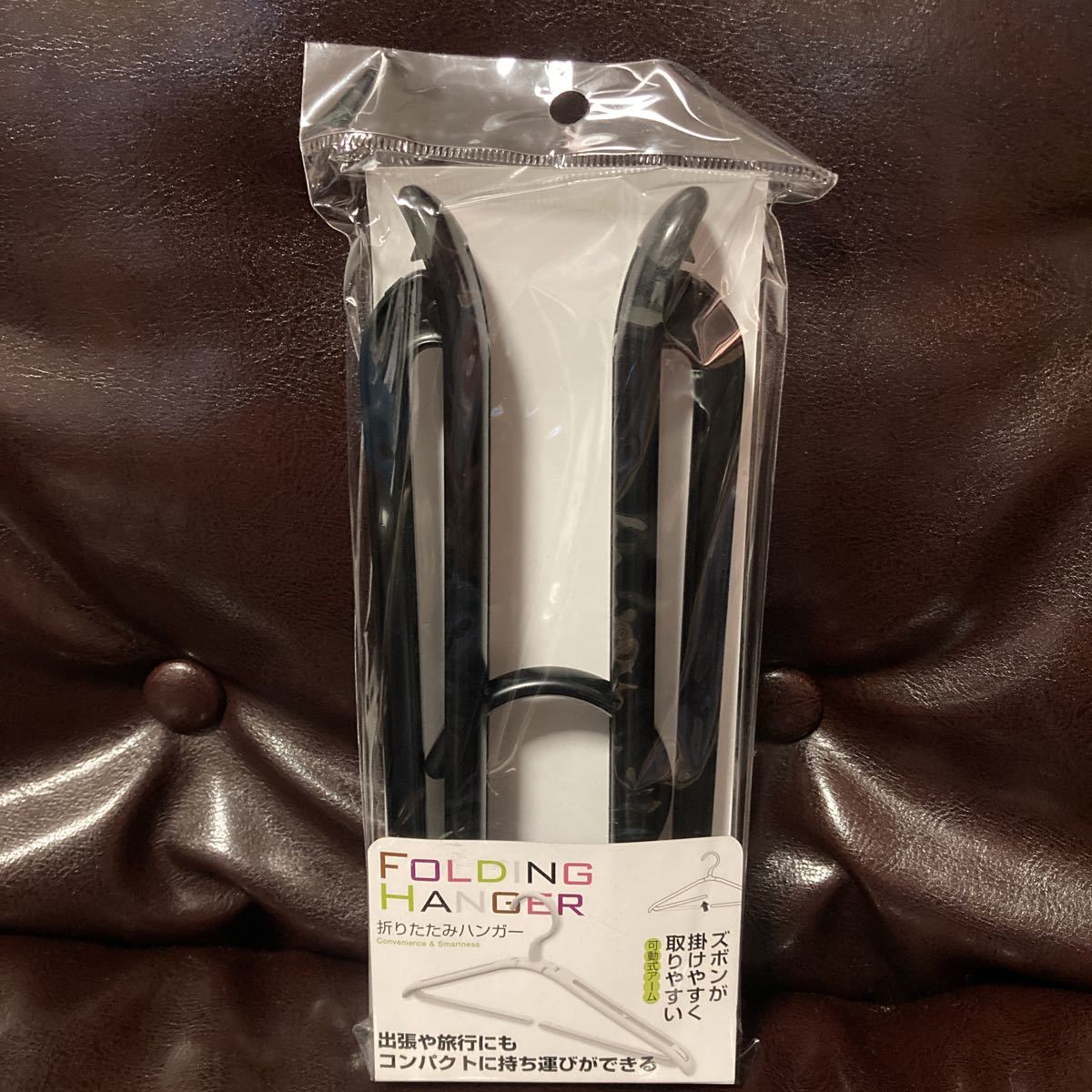 折りたたみハンガー 黒 シンコハンガー 日本製 旅行 旅 出張 車中泊 キャンプ 登山 ハンガー 耐荷重1kg 可動式アーム ブラック拍卖