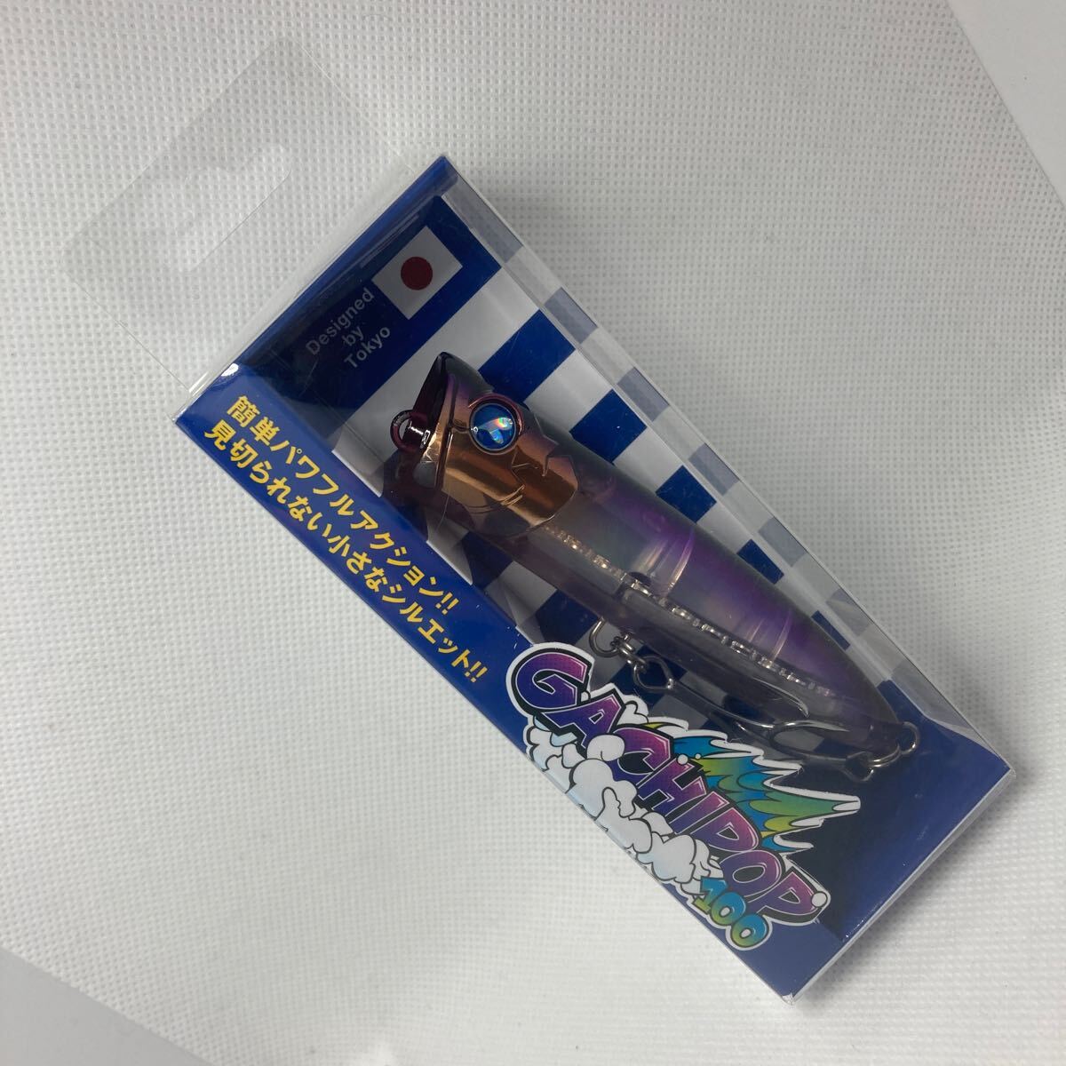 100F ガチポップ ブルーブルー 新品 デンジャーパープル シーバス blueblue 100拍卖