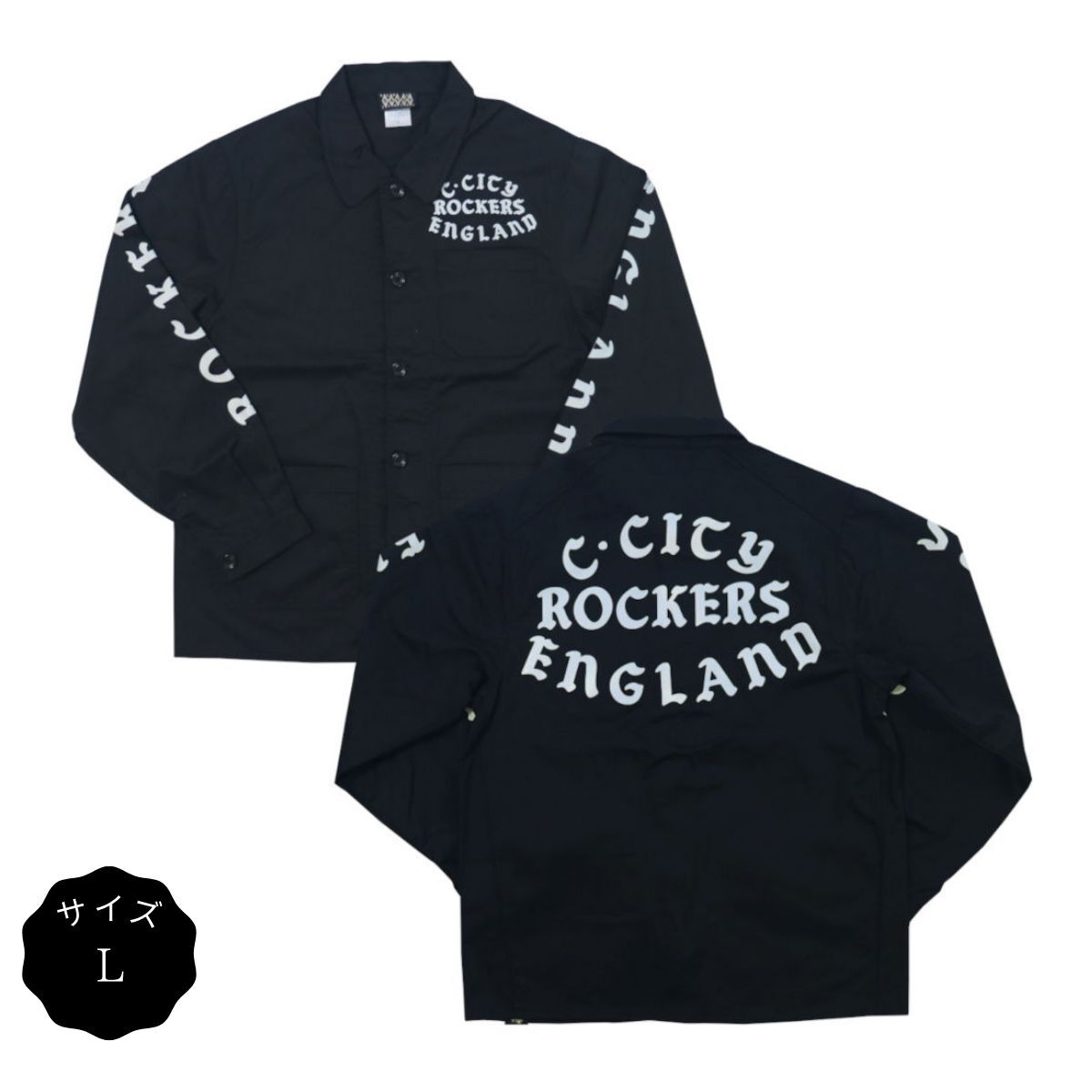 ジャケット カバーオール ロカビリーファッション メンズ ブランド C.CITY Coverall Jacket サイズL拍卖