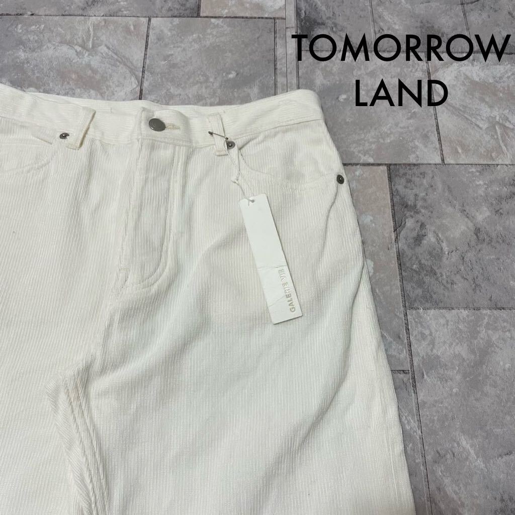 TOMORROWLAND トゥモローランド GALERIEVIE コットンリネン パンツ 未使用 ワンウォッシュ レディース サイズ36(M相当) 玉SS1590拍卖