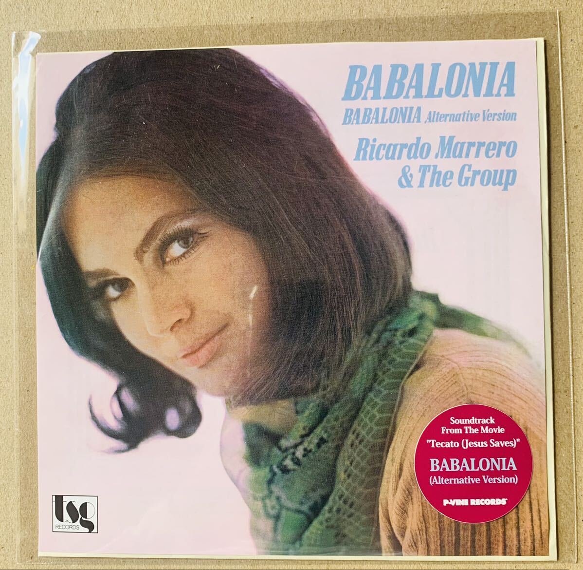 Ricardo Marrero & The Group / BABALONIA / 45 レコード / 新品未開封 拍卖