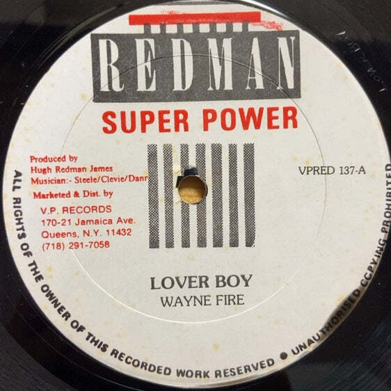 WAYNE FIRE / QUEEN PAULA LOVER BOY / MIX UP BLENDER 12インチ シングル拍卖