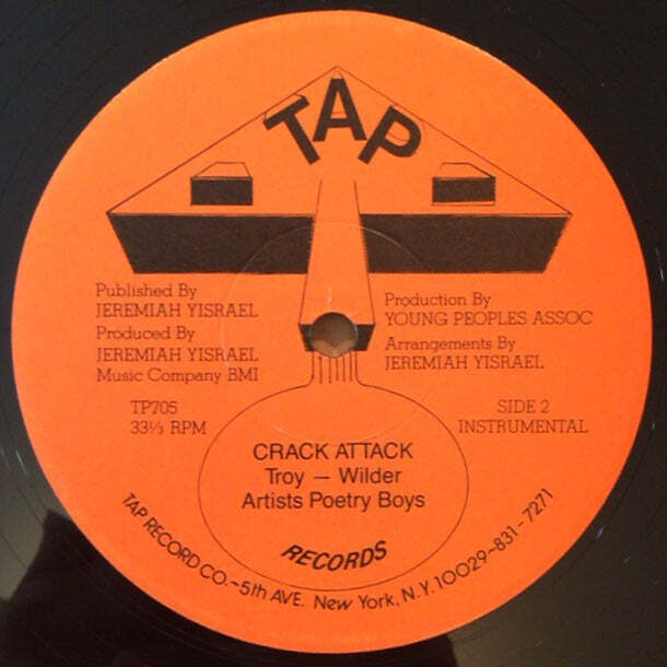 POETRY BOYS CRACK ATTACK 12インチ シングル拍卖