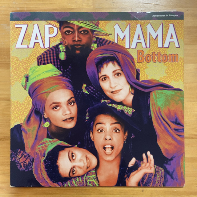 ZAP MAMA BOTTOM 12インチ シングル拍卖