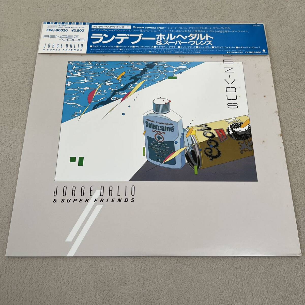 【国内盤掛帯付】JORGE DALTO & SUPER FRIENDS RENDEZ-VOUS ホルヘダルト ランデブー /LP レコード /EWJ90020 / ライナー有 / フュージョン拍卖