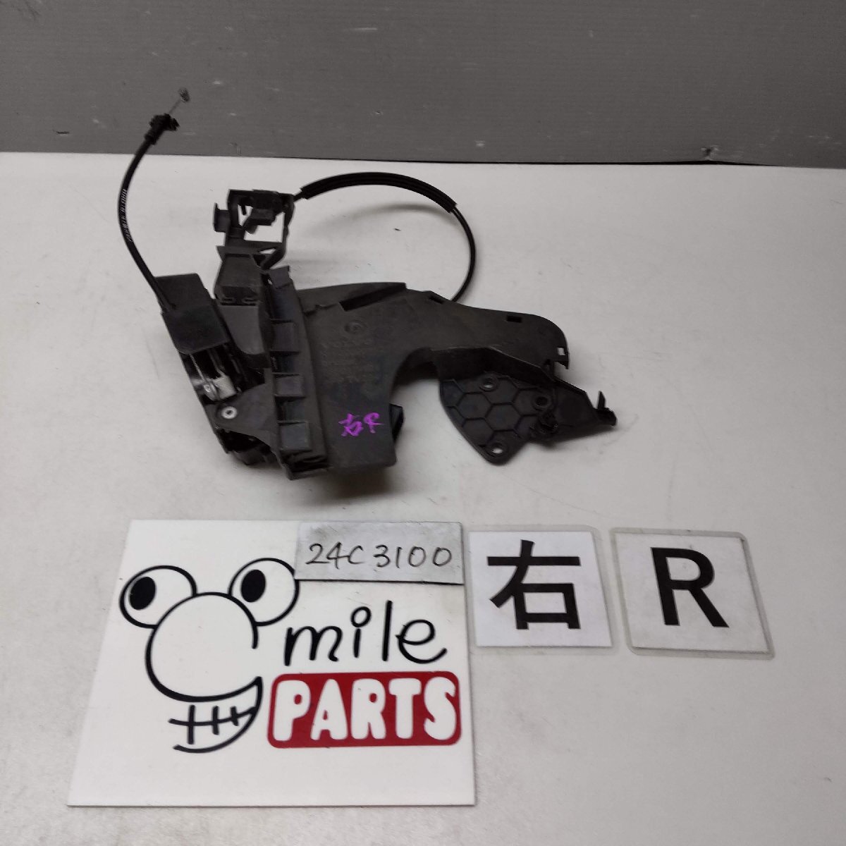 MB5244 ボルボ 純正 右リアドアロックソレノイド 2Z5-18-2/24C3100*同梱不可拍卖