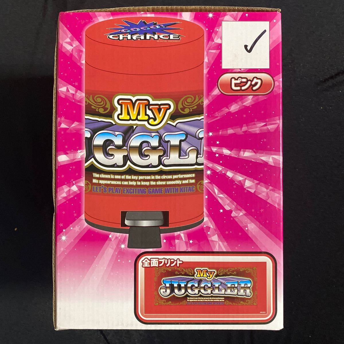 JUGGLERダストBOX6★マイジャグラーV★ジャグラーダストボックス★ピンク★内ペール付き★踏むとフタが開きます拍卖
