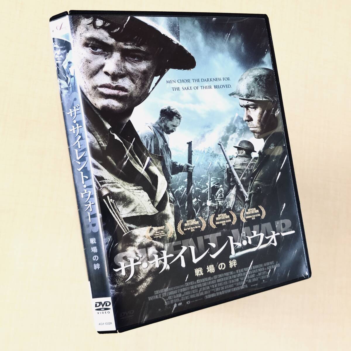 ザ・サイレント・ウォー 戦場の絆 DVDレンタル落ち拍卖