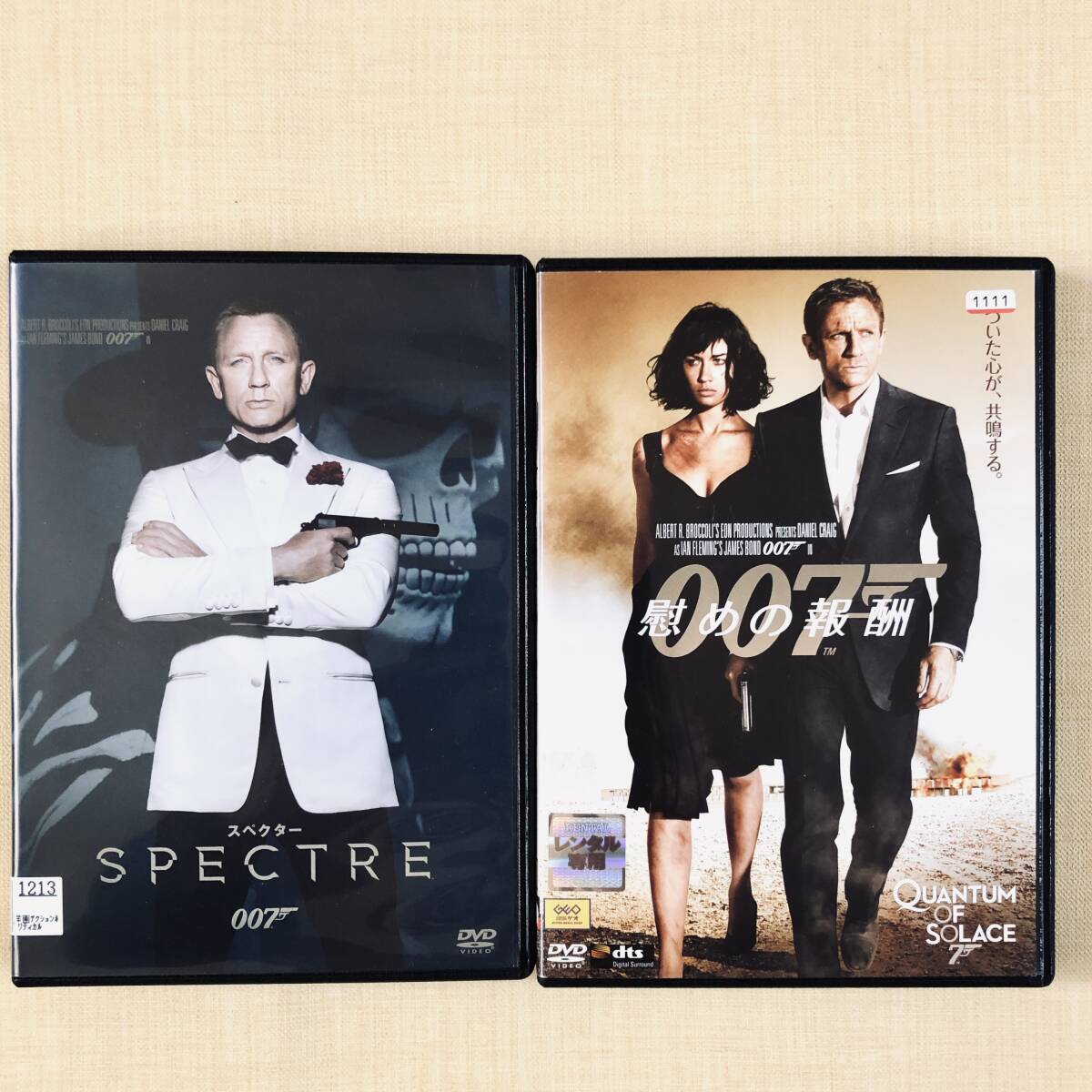 007スペクター + 慰めの報酬 DVDレンタル落ち拍卖