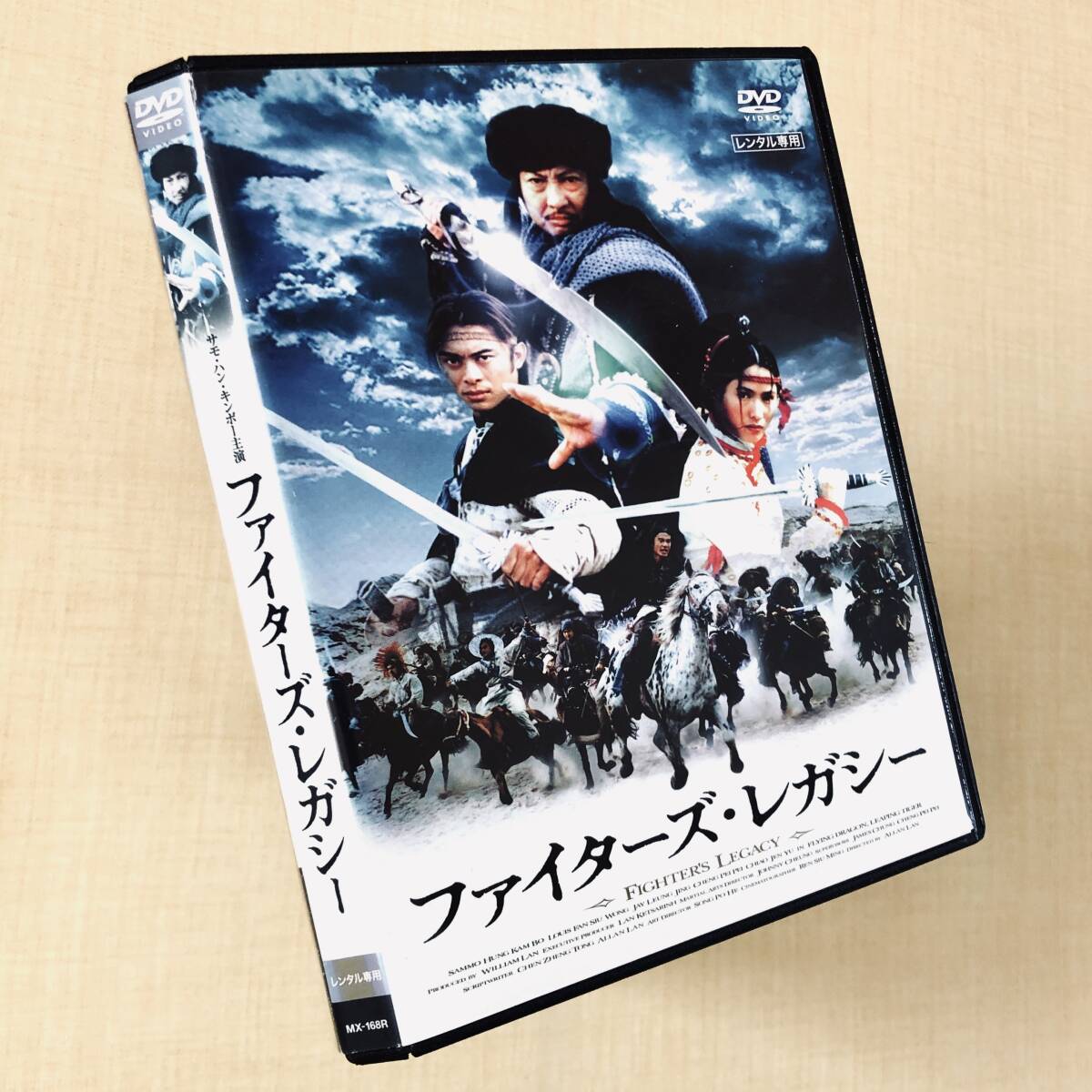 ファイターズ・レガシー DVDレンタル落ち拍卖