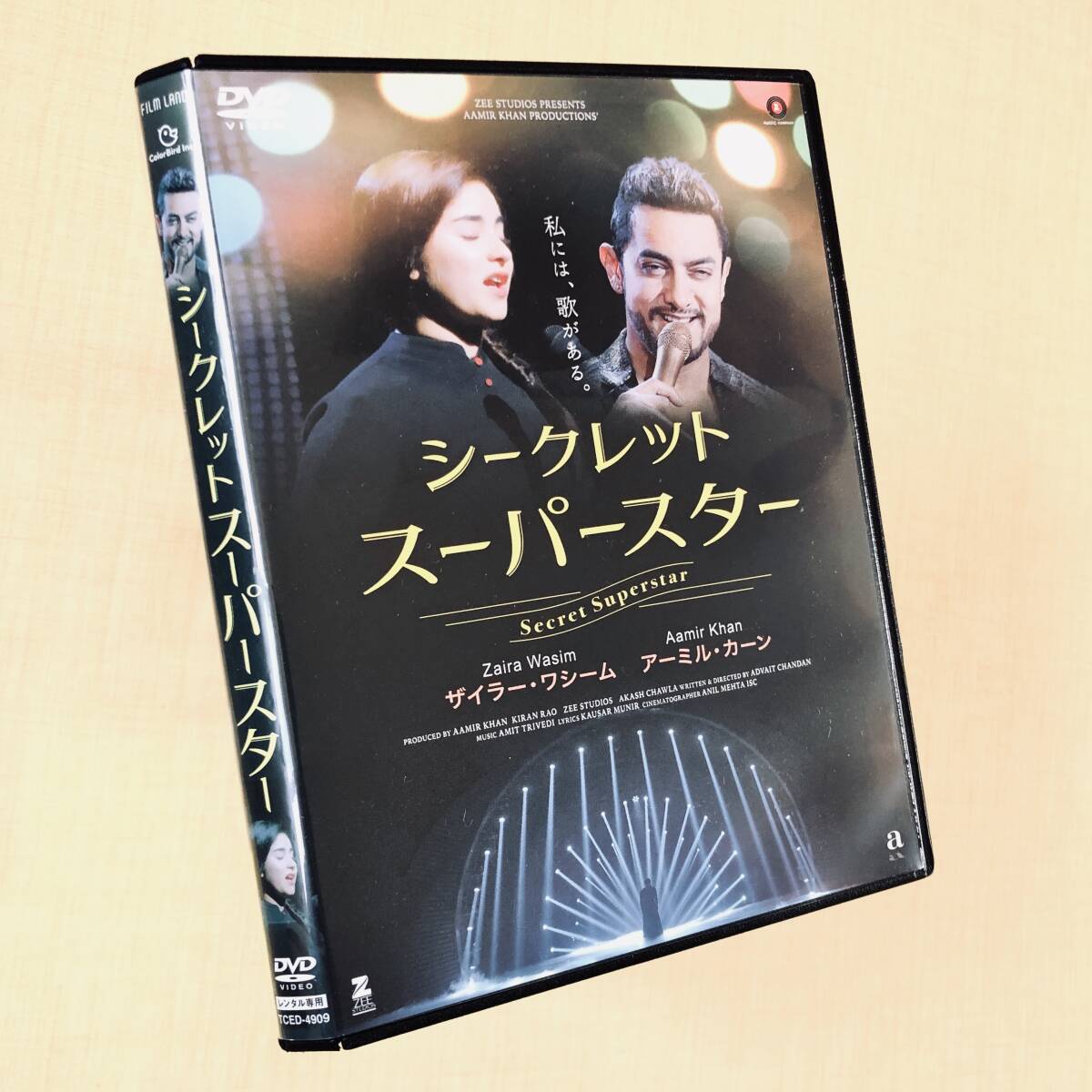シークレット・スーパースター DVDレンタル落ち拍卖