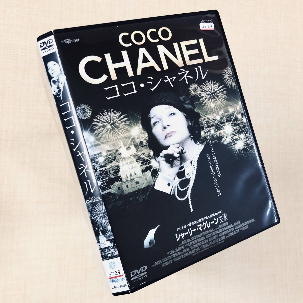 ココ・シャネル DVDレンタル落ち拍卖