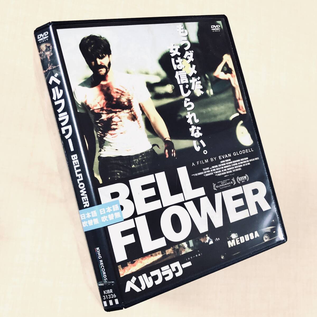 BELLFLOWER ベルフラワー DVDレンタル落ち拍卖