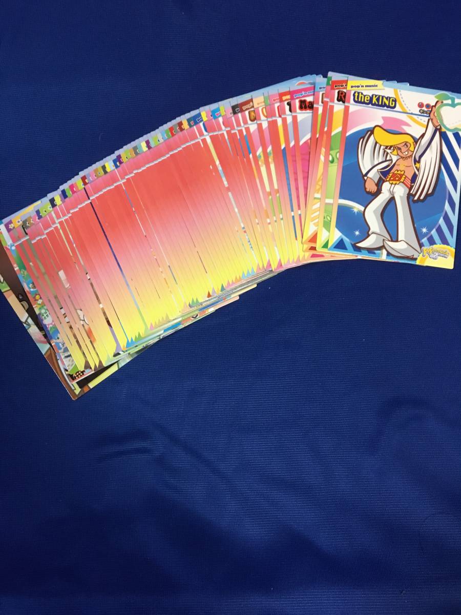 ポップンミュージック24 うさぎと猫と少年の夢 1弾 ノーマル全64種フルコン/ポップンカード拍卖