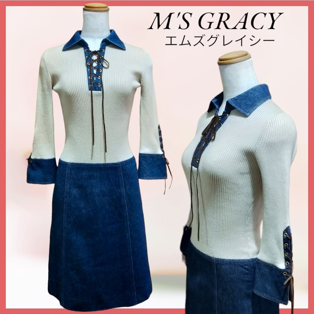 M'S GRACY エムズグレイシー ニット ジーンズ ドッキング ワンピース拍卖