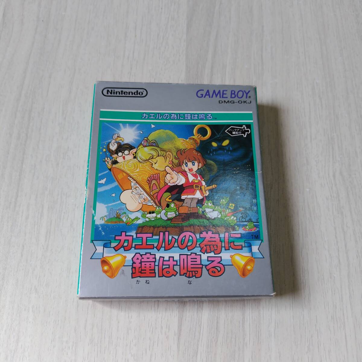 ◯GB カエルの為に鐘は鳴る  箱説付き  何本でも同梱OK◯拍卖