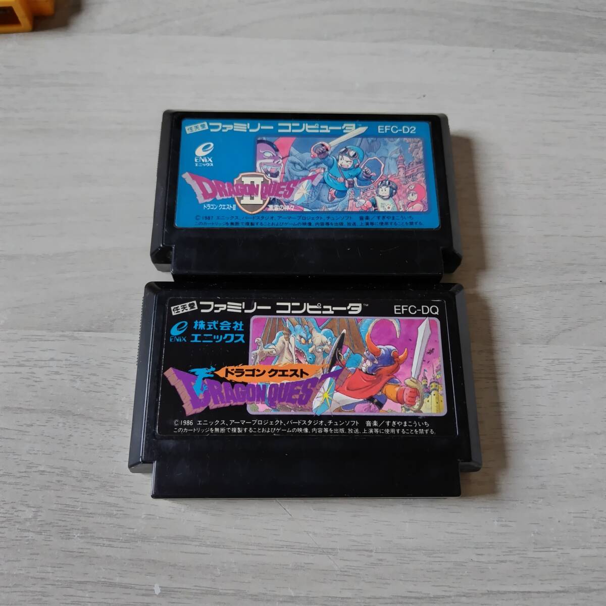 ◯即決 FC ドラゴンクエスト ドラゴンクエストII   レターパックライト FC8本まで GB30本まで GBA30本以上同梱可◯拍卖