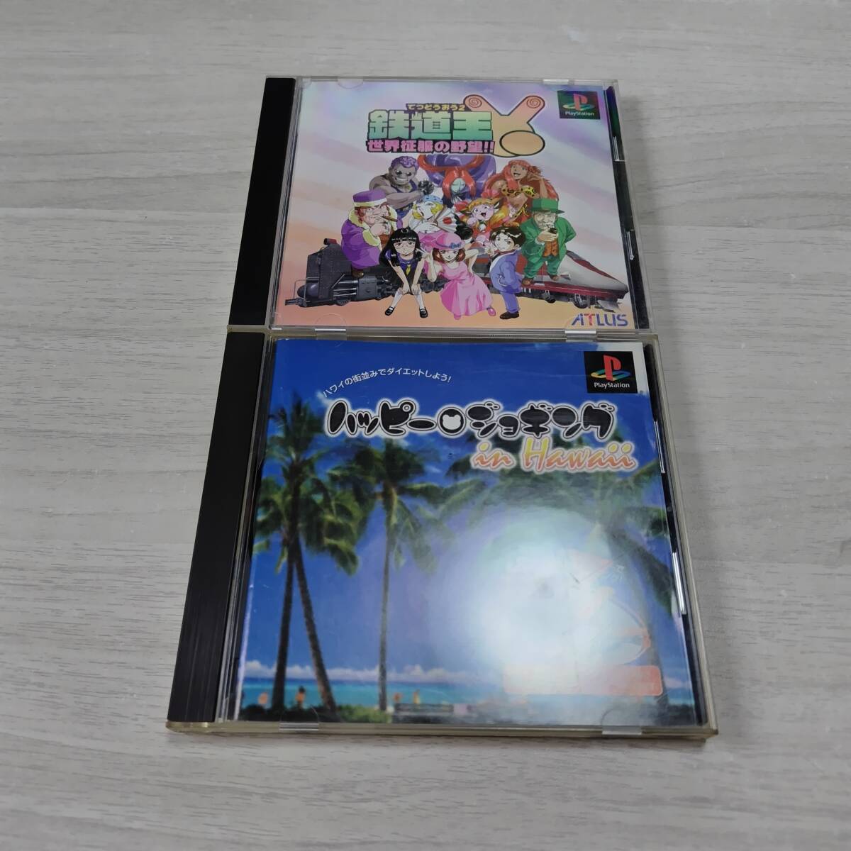 ◯PS 鉄道王2 ハッピージョギング・イン・ハワイ   何本でも同梱OK◯拍卖