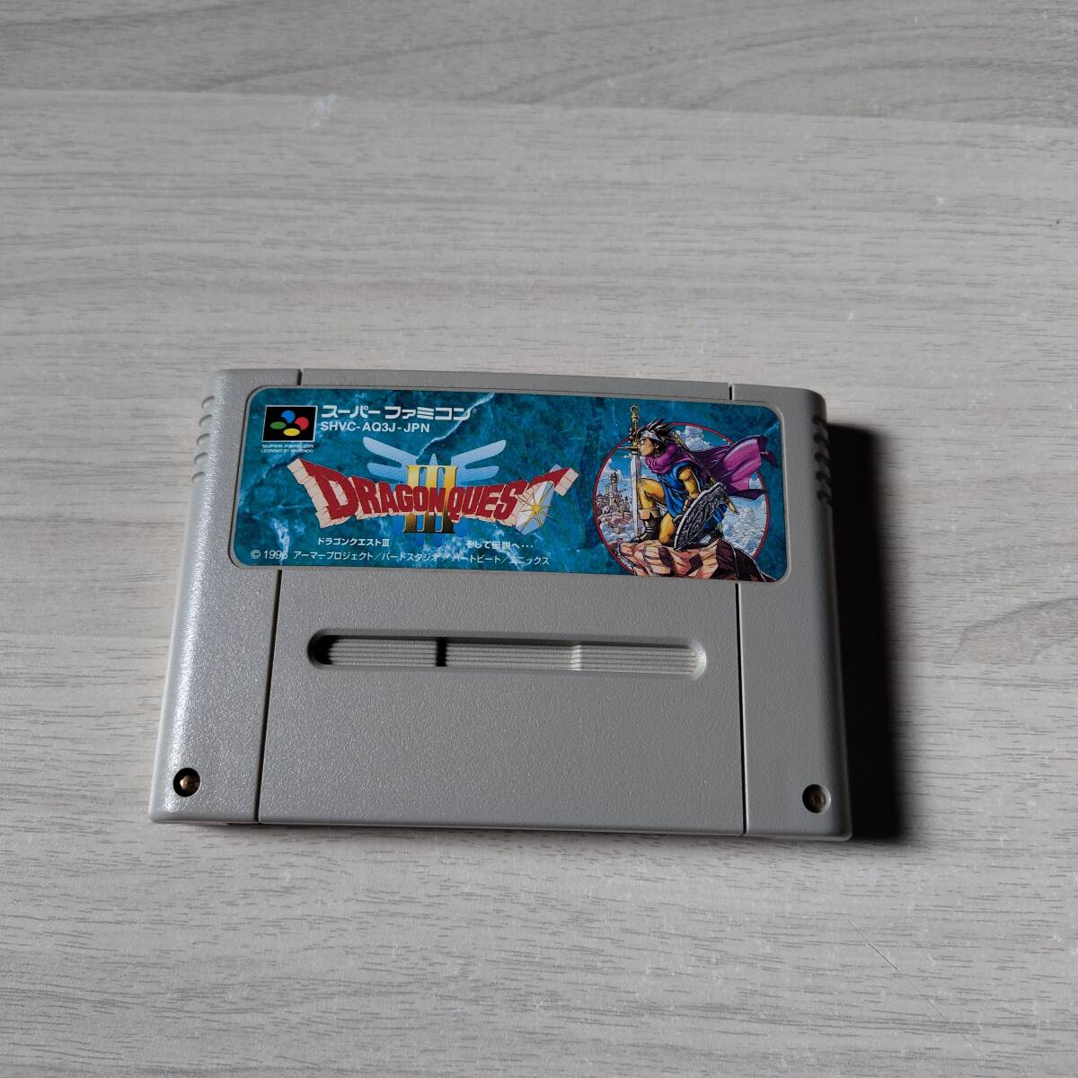 ◯即決 SFC ドラゴンクエスト3 そして伝説へ   レターパックライト SFC 5本まで N64 6本まで同梱可◯拍卖