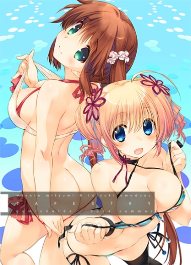 C86 CUT A DASH!! クリアタペストリー/みつみ美里 甘露樹拍卖