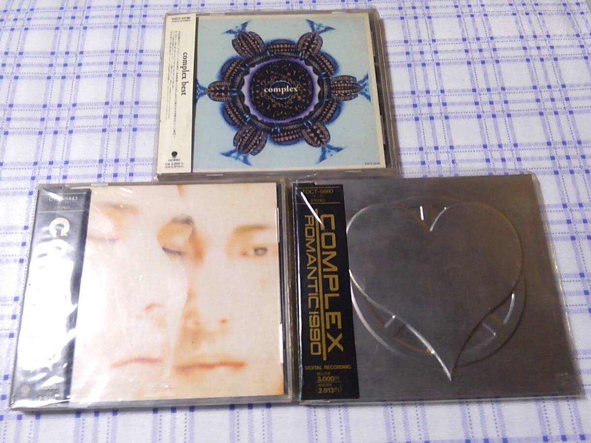 即決CD COMPLEX(コンプレックス) 1st 2nd ベスト アルバム3枚セット 旧規格盤 帯あり 吉川晃司 布袋寅泰拍卖